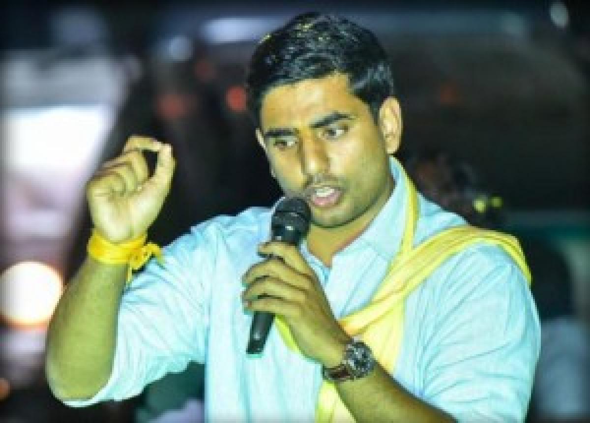 Nara Lokesh calls YSR Congress Anti AP